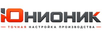 ЮнионикРу — поставка, установка и настройка станков в Снежинске 2026